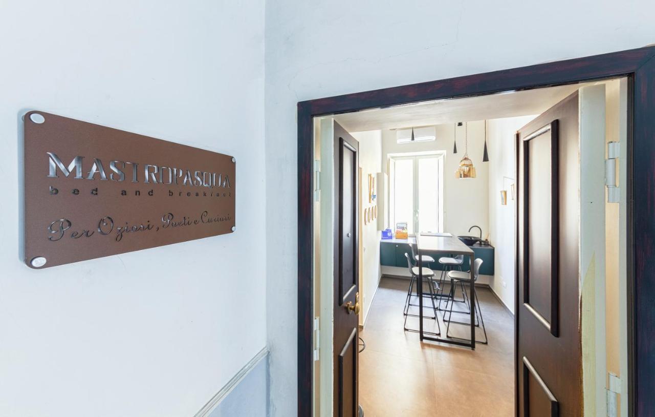 ナポリ Mastropasqua Bb Bed & Breakfast エクステリア 写真